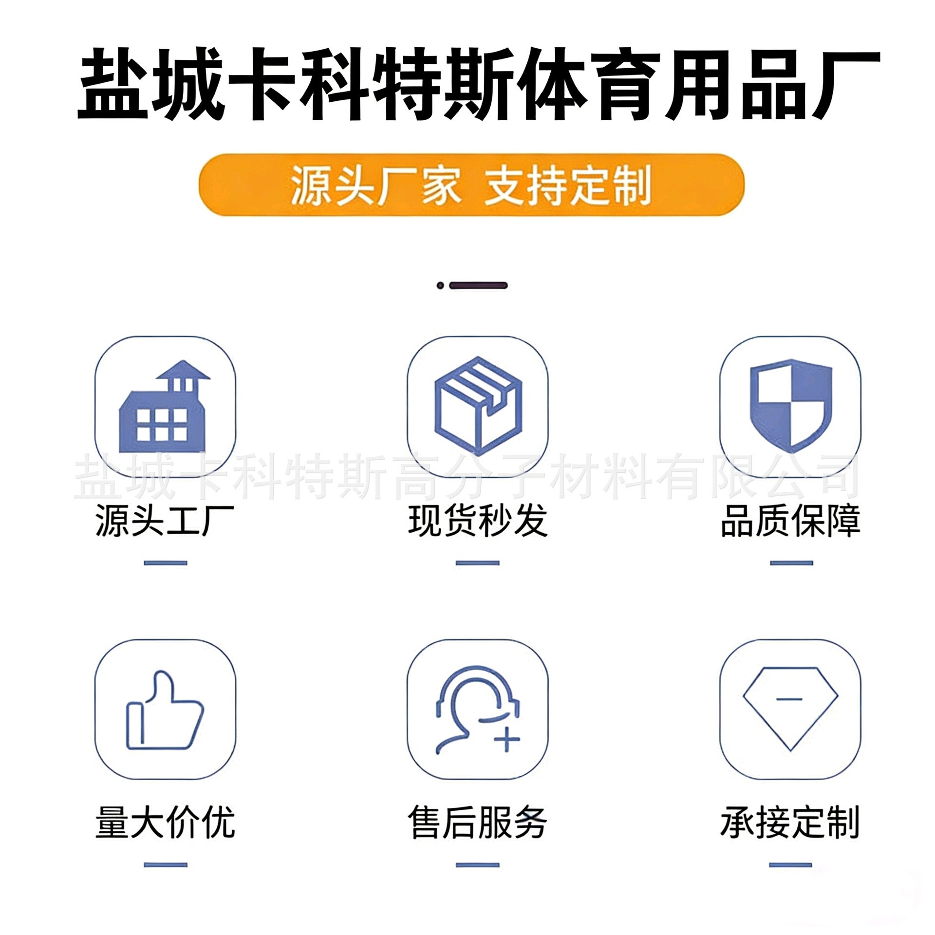 MEITU_20260115_091522087