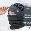 Gray hat+neck cover