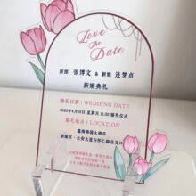 ������UV��ӡ͸����Y����Ո��ϲ���R�������̄���Ո���Y��Ո��