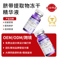 OEM����Ě����ȡ����ɷۿ����o�����������wĚ�����AҺ�ӹ�����