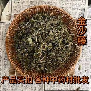 ��ș�����l��ɳ�� ����ɳ С���� ���u�� Λ�� �uʸ���r�aƷ��