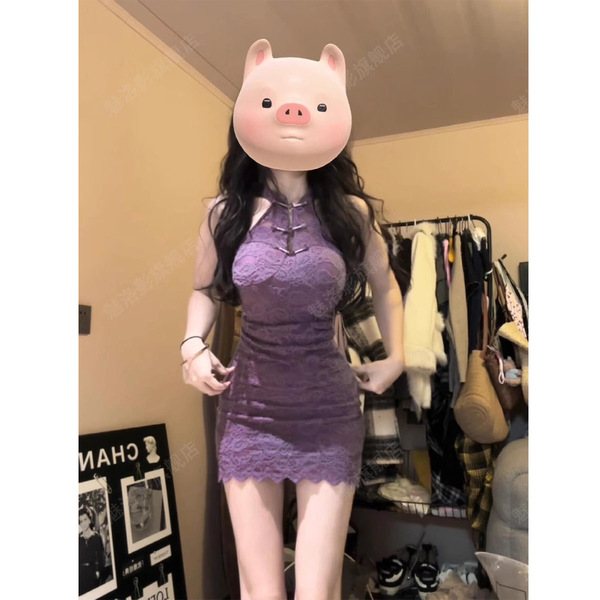 Lace fashionable dress sleevless