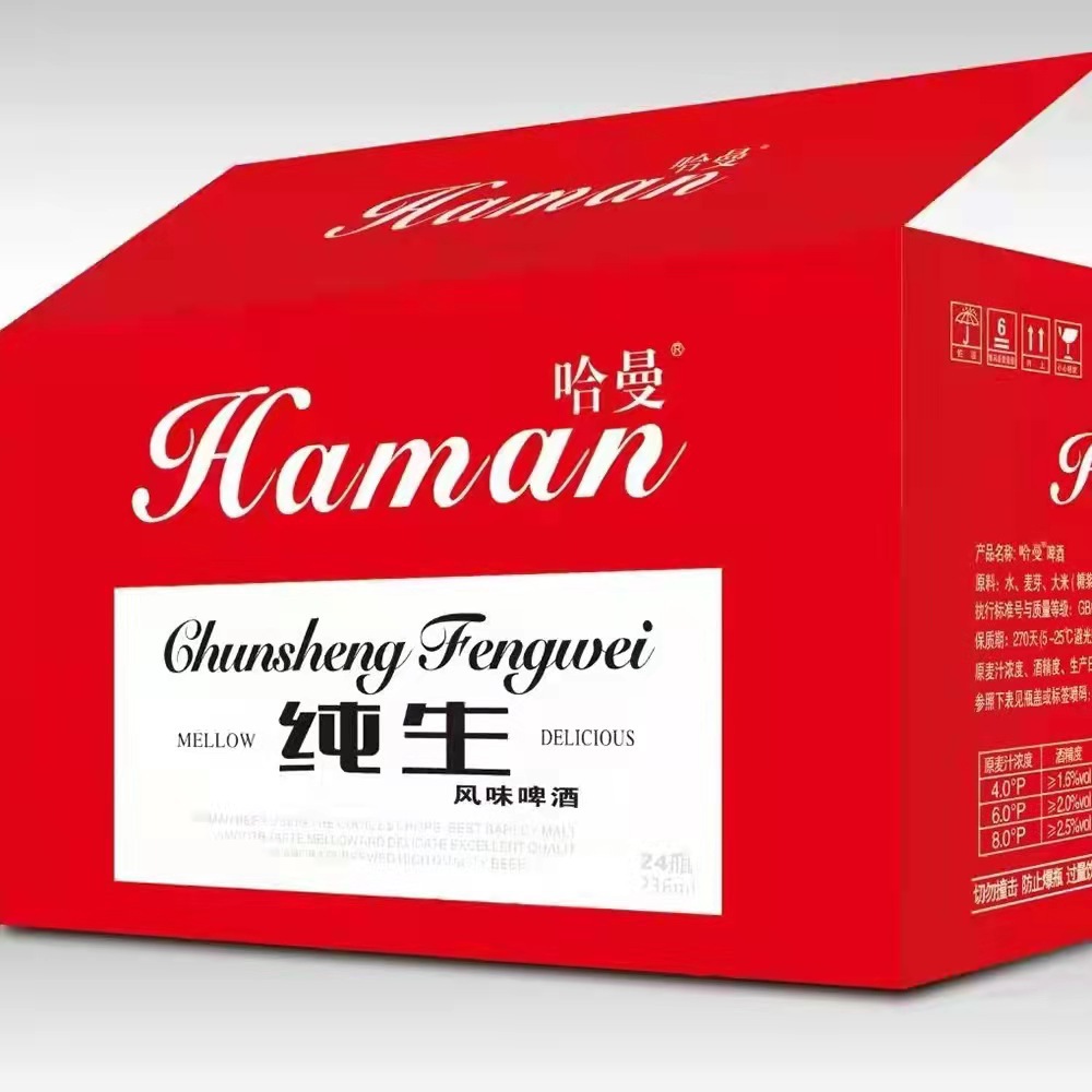 微信图片_20211118160736