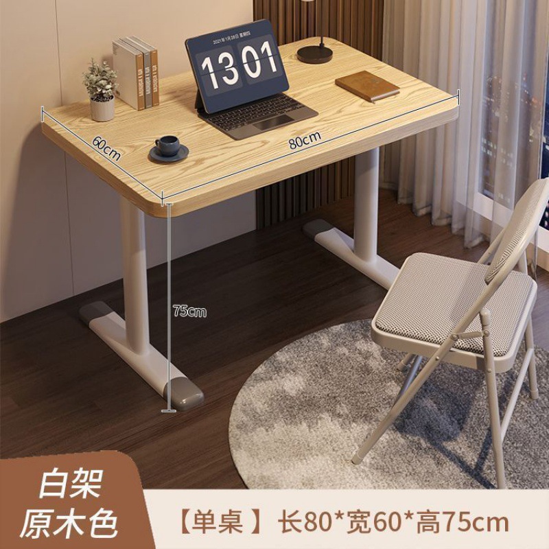 "고정 높이" 길이 80 너비 60-나무 색상