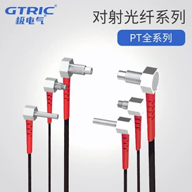 按钮开关;联轴器;接近开关