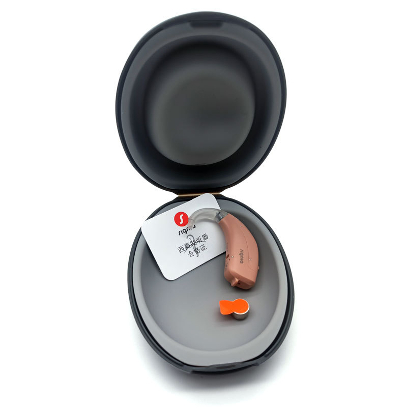 Siemens Xijia audífono Purple Lotus FAST P bienes genuinos máquina digital importada especial para los ancianos sordos oído espalda severa