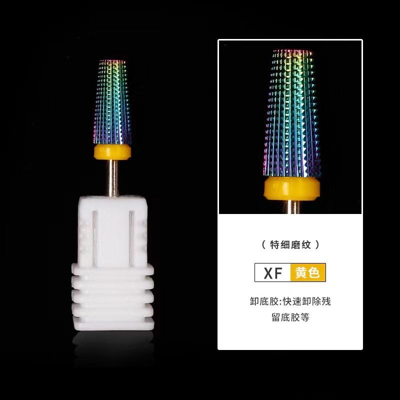 Cabeza de molienda de acero de tungsteno de uñas Diente de ranura recta removedor de esmalte de uñas rápido de dos vías cabeza de molienda de goma cabeza de molienda multifuncional cabeza de molienda cinco en uno
