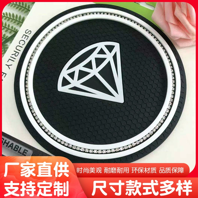 Антискользящий коврик, инкрустированный бриллиантами, для украшения салона автомобиля, аксессуары для украшения приборной панели, Противоскользящий коврик, Круглый Алмазный коврик