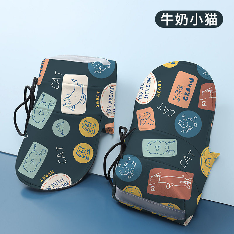 여름 스타일 - 용골 장갑 - 크림 고양이 - 짧은 스타일