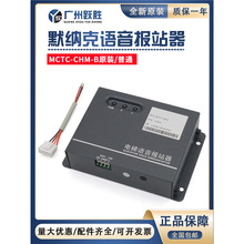 Ĭ{ZվMCTC-CHM-BӢĘǌӵվR