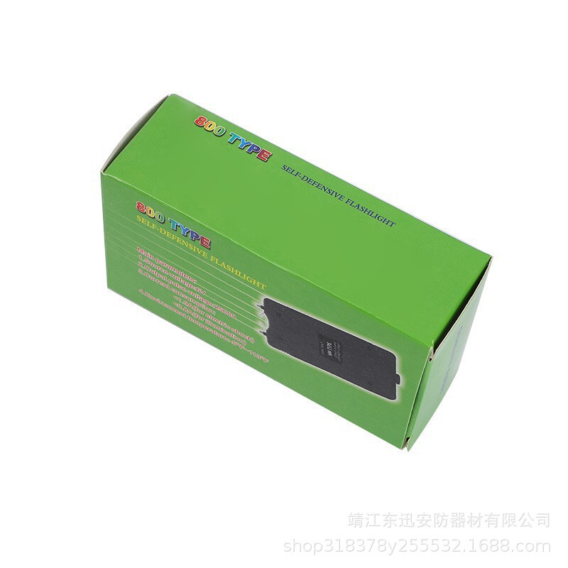 国境を越えた卸売多機能懐中電灯キーホルダーファッションポータブル懐中電灯女性ポータブル懐中電灯|undefined