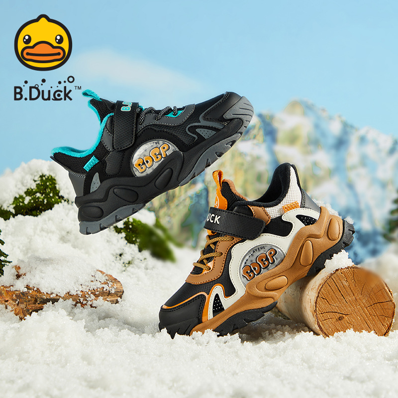 Little Yellow Duck Boys' Sports 2023 Outono/Inverno Novo Anti-chute e Resistente ao Desgaste para Crianças ao Ar Livre Montanhismo_voghion.com