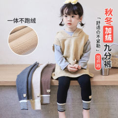 兒童連褲襪女童寶寶打底褲冬季加絨加厚一體絨嬰兒大pp保暖褲外穿