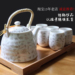 ✅ Free Bamboo Holder Jingdezhen Ceramic Tea Set Set for Home Use Modern Simple Teapot Teacup Large Handle