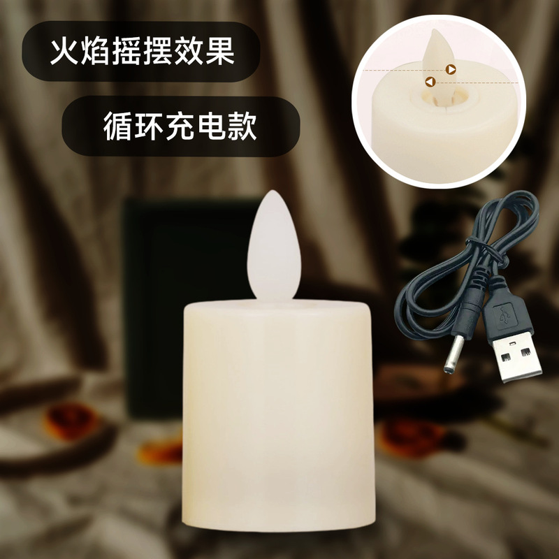 欧美跨境热销led电子蜡烛灯遥控磁吸充电圣诞装饰品摆件氛围灯|undefined