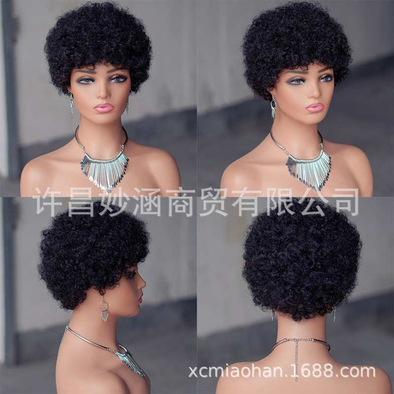 PiXie WIgs Human Hair 人毛アフリカの爆発ヘッドメカニズムヘッドギア工場直販|undefined