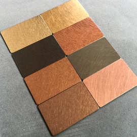 按需定制不锈钢镀铜板加工乱纹不锈钢板电镀工程装饰镀铜不锈钢板