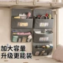 宿舍收纳悬挂式床上挂袋