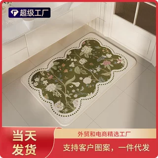 小单定制 爆款简约百搭亚麻地垫吸水防滑耐脏亚麻地毯卧室易打理