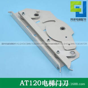 �m������ӊW��˹����з��T��DO2000��λ݆ AT120�T�C�[�U���