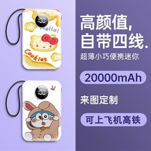 ���20000������늌��Ԏ��ľ��ɐ۴������W�����ö���A���Ƅ��Դ