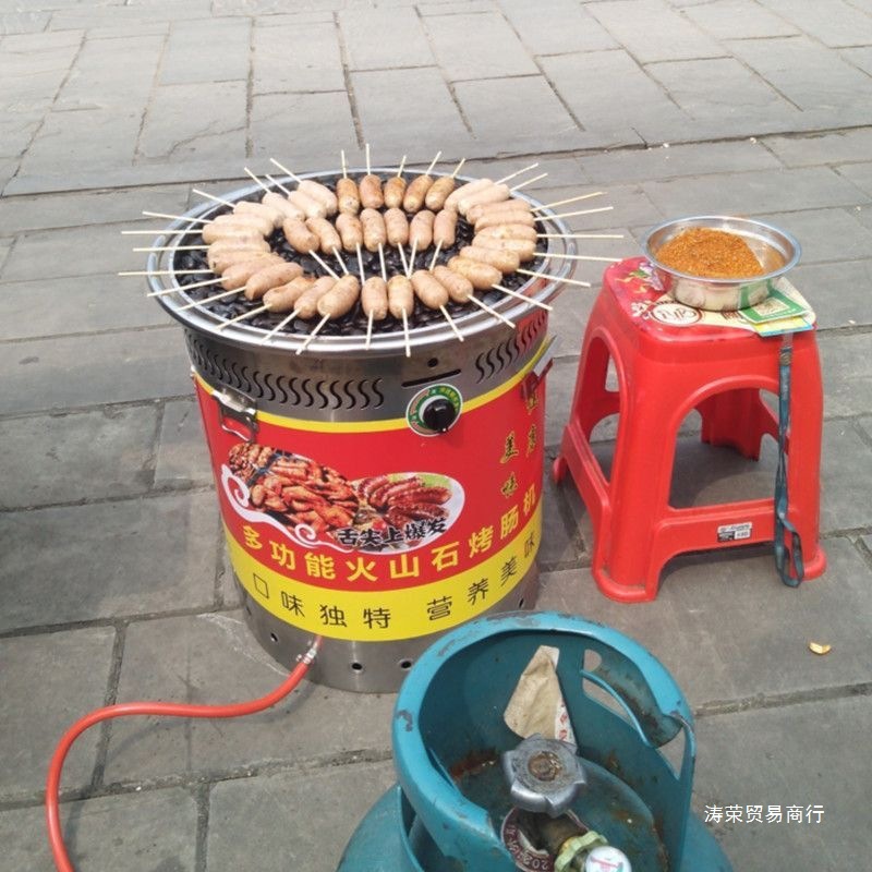 多功能煤气燃气小型火山石立式摆摊电热商用家用烤肠机烤热狗机