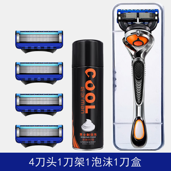 칼 홀더 1개 + 칼 머리 4개 + 칼 상자 + 폼