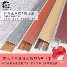 ���l���lľ�ذ�t�ӿp�T���l�T�ڗl�ɴuT�X�Ͻ������^�Tʯ��ճ����