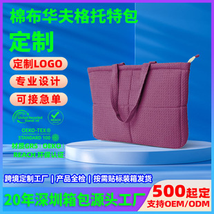 �����A���y���������ذ�INS�羳���e���Іμ��Ů������б���