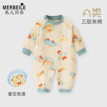 �����냺�·��ﶬ�����������B�w�¼��ފA�޼Ӻ�����������b˯��