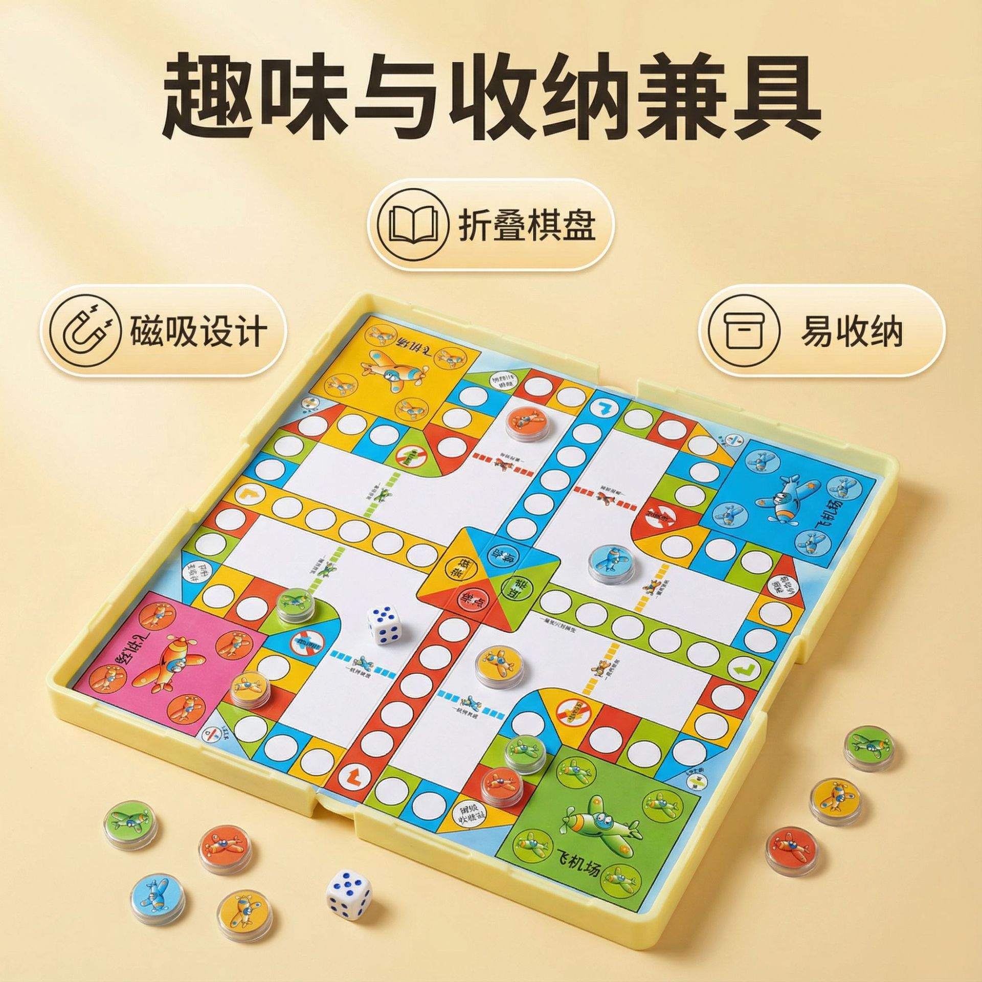 Դ����Ӧ��ʯ���������� ��ЯʽȤζ��������������Ϸ������