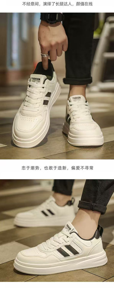 Giày sneaker nam cổ thấp thoáng khí dễ phối đồ, đế cao su gót thấp 1–3 cm — A2511 trắng nâu, A2511 trắng đen chi tiết 13