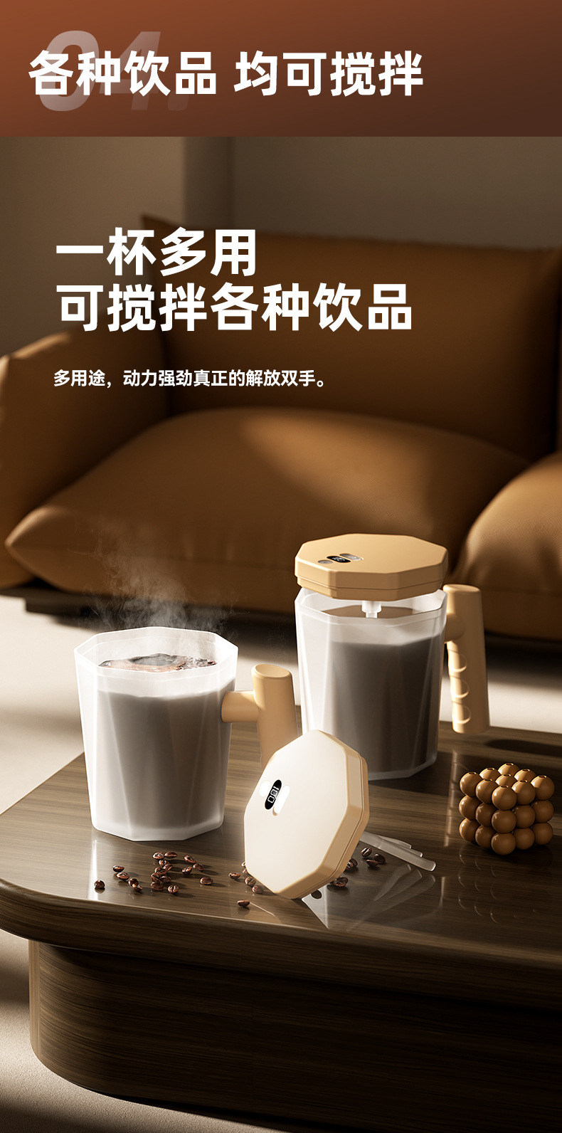 详情_07