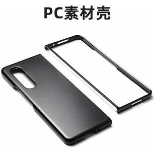 Zfold6�֙C���ۯB�����o���m������zfold7Ƥ��ĥɰ�����NƤPC�ز�