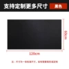 .black