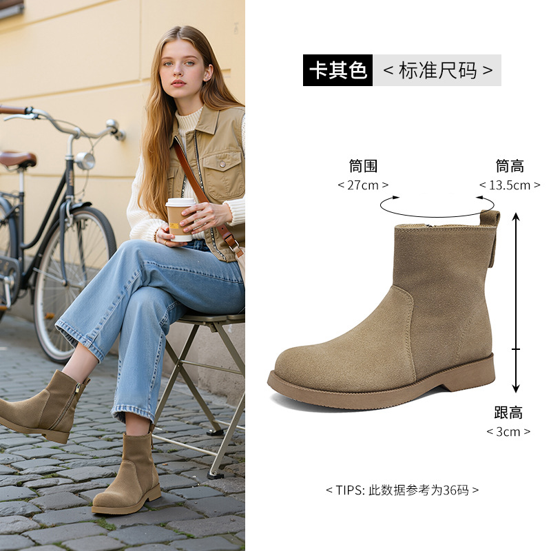 Augusto Lion Den Mueller botas cortas mujeres 2026 nuevo otoño botas de caballero de moda retro botas Western Meirard Martin botas image 7