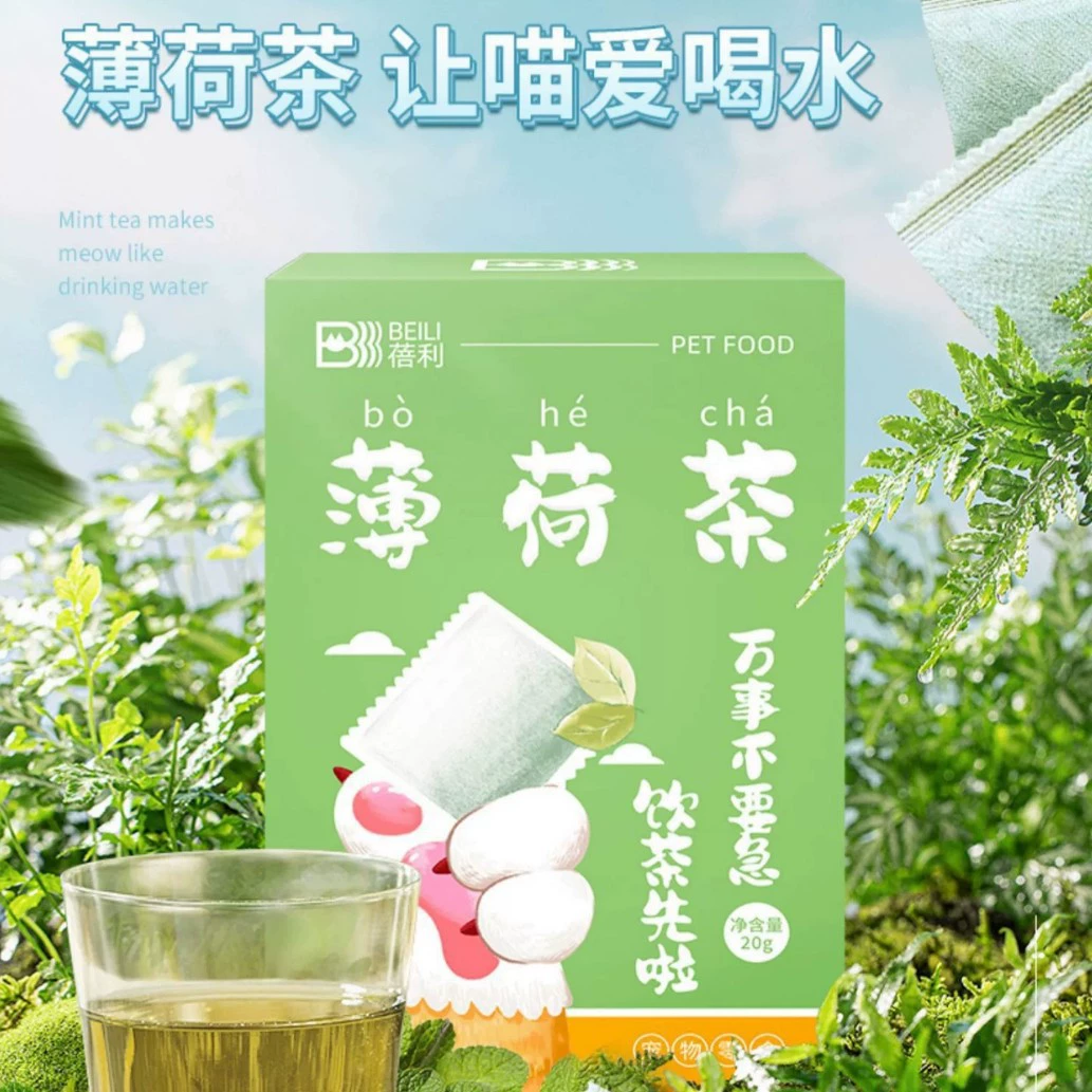 Чай с кошачьей мятой помогает кошкам пить воду и переваривать кошек. Он регулирует эмоции кошек. Натуральная кошачья мята способствует употреблению кошками питьевой воды.