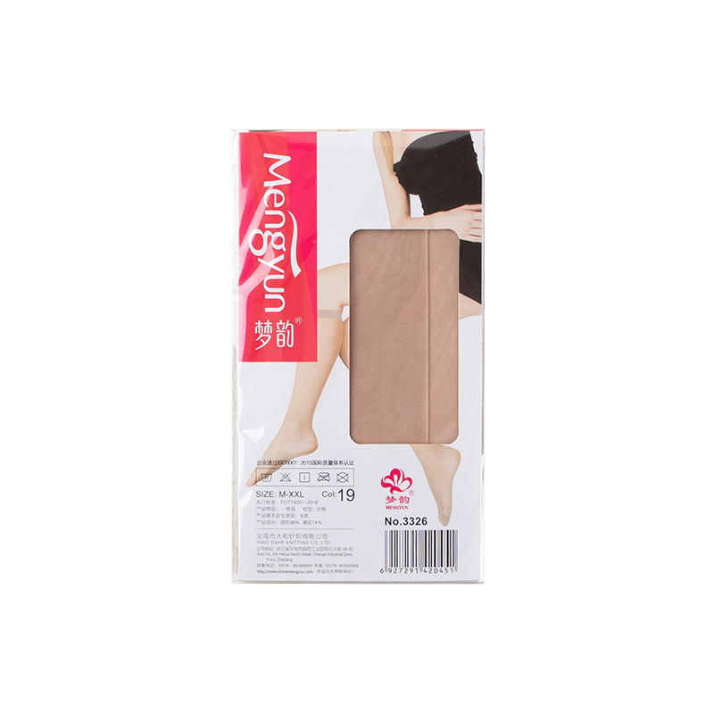 Mengyun 3326 Mid-tube Silk Stockings Anti-hook Silk Ultra-thin Transparent Summer JK Black Silk Non-slip Foot Socks for Women Japanese Style 3326