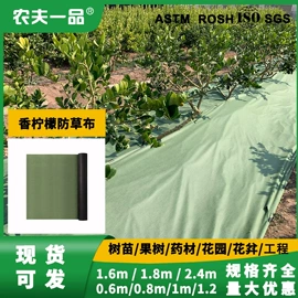 纺粘无纺布;工农业塑料;土工布