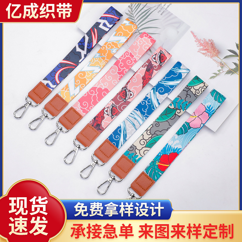 Employee work certificate lanyard badge badge color printing lanyard neck rope lanyard work certificate badge wholesale