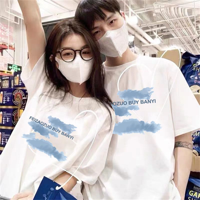 トレンドプリント半袖tシャツ女性2023夏カップルの韓国版シンプルな男女の純綿がtシャツを着ている|undefined