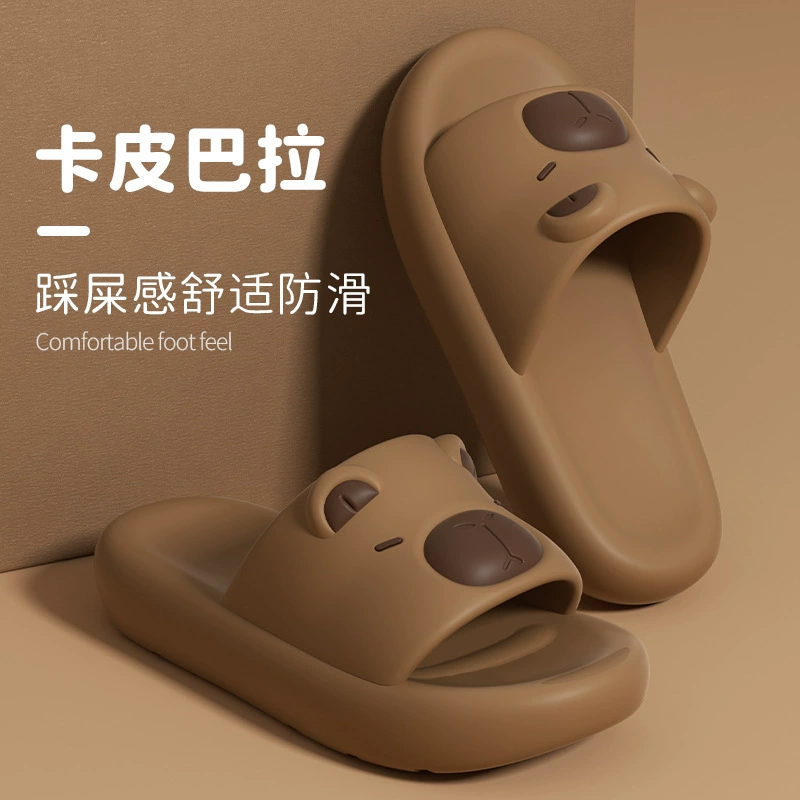 Капибара Детские тапочки для мальчиков Лето 2025 Новый мальчик EVA Крытый дом для девочек Штук для девочек