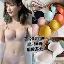 3619�Ը��޺���V������ ��£���мӺ��޸�Ȧ�����׷���������װ