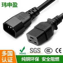 3о���˴��ʭh����ȼ��ĸ�����Դ�����L��c14-c19�������Դ��