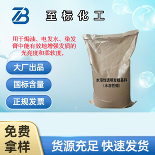 ����͸����Ϟˮ���Է�Ϟ ˮ����͸����Ϟ �lϞ���������l�|������