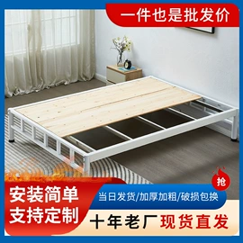 铁艺/钢木床;儿童床;子母床