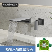 ȫ�~���bˮ���^ϴĘ��������^ԡ��ϴ�ֳ�̨�����������^ϴ����