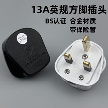 13A���_���^ ӢҎӢ�����ʽ���_Ӣ�������U�ܹ��I�Դ���Ӿ����^