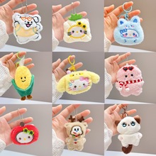 С�YƷë�q���С��ż����耳׿ے��Y��������֨֨����؛