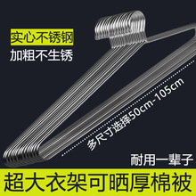 ���¼ܕ��Ӵ��Ό��ļ��ò��P�������ԡ���Ĵ�̖���L�Ӵִ󱻼�